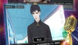 成人直播91下载安装,轻松开启私密娱乐之旅